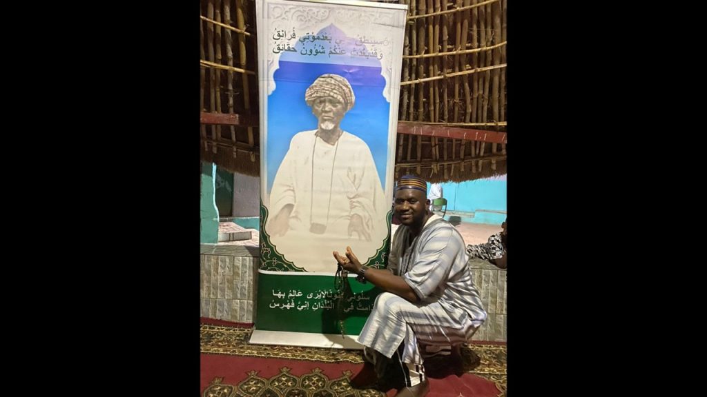 sehourminiatura 1024x576